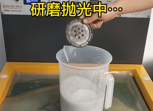 圆轮状绛县铝件样品